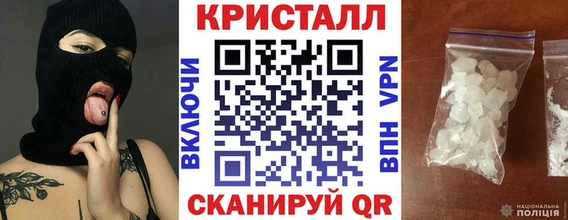 АМФЕТАМИН 98%  Купить закладки  Бокситогорск 