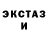 ГЕРОИН гречка Dan`ka Play