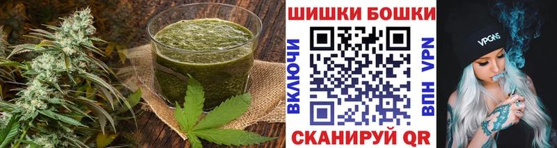 Еда ТГК марихуана  Купить  Бокситогорск 