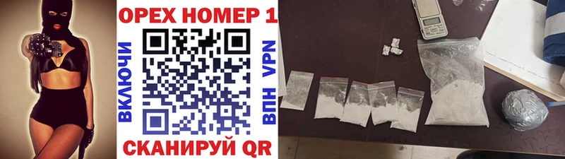 Купить где  Бокситогорск  COCAIN 99% 