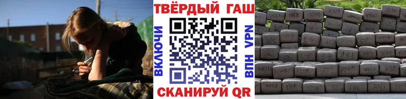 Купить закладки  Бокситогорск  Гашиш индика сатива 