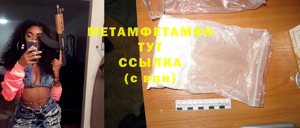 гашишное масло Карталы