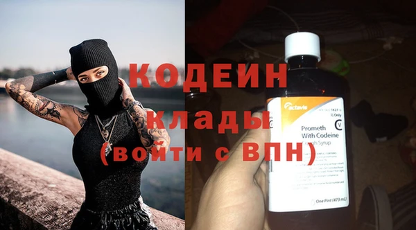 гашишное масло Карталы