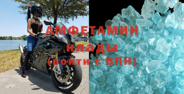 гашишное масло Карталы