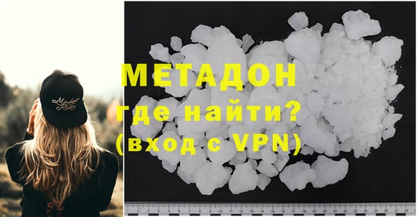 a pvp Карпинск
