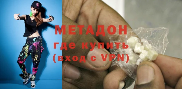 гашишное масло Карталы