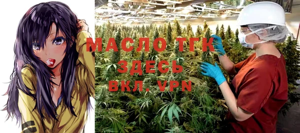 гашишное масло Карталы