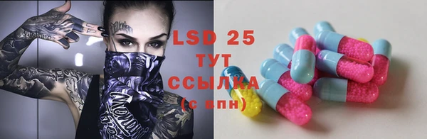 a pvp Карпинск