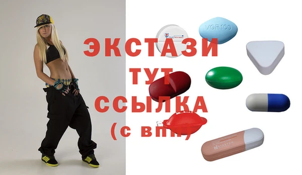 гашишное масло Карталы