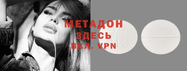 меф Киренск