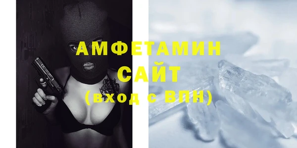 гашишное масло Карталы