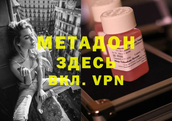 стафф Касимов