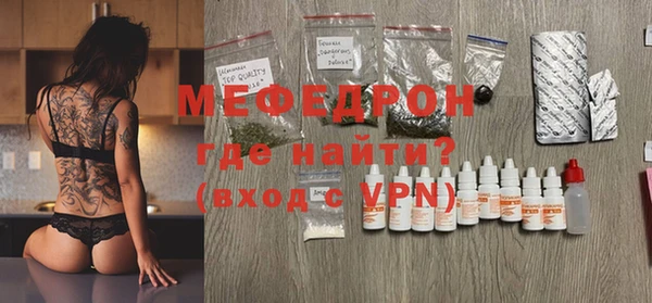 спайс Киреевск