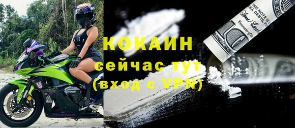a pvp Карпинск