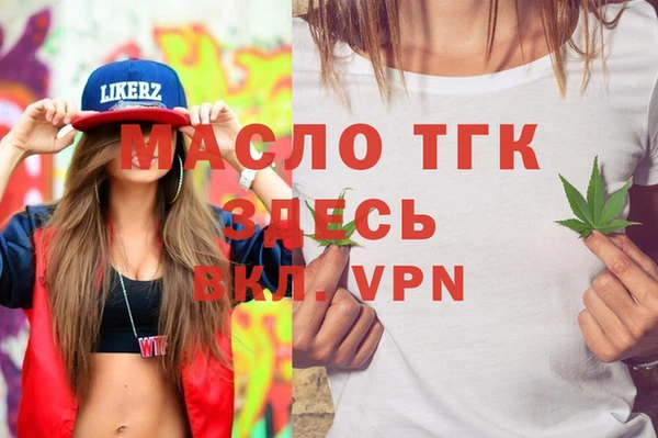 стафф Касимов
