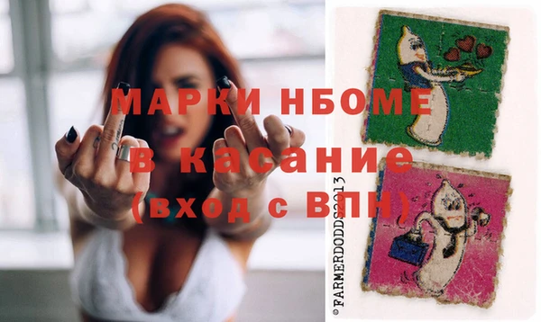 меф Киренск