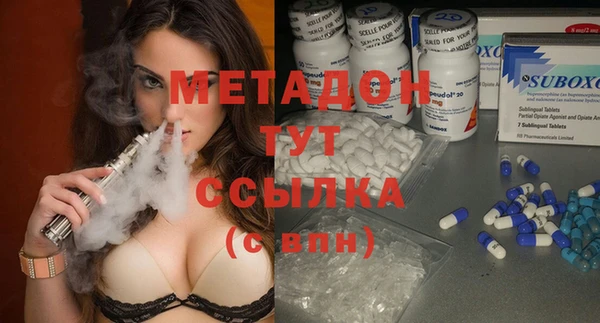 гашишное масло Карталы