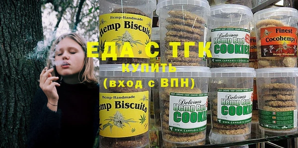 a pvp Карпинск