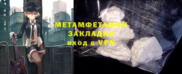 a pvp Карпинск