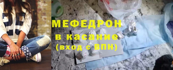 спайс Киреевск