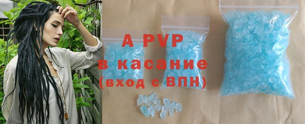 гашишное масло Карталы