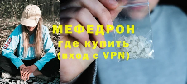 стафф Касимов