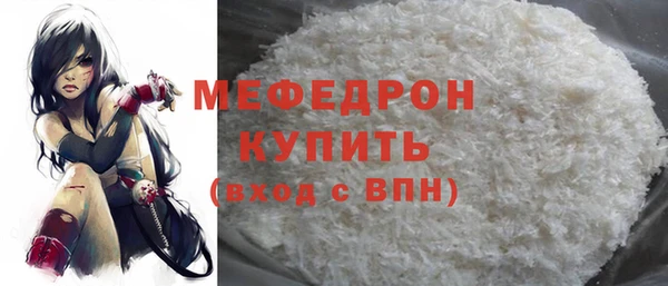 стафф Касимов