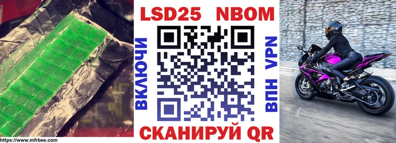 LSD-25 экстази кислота  Купить закладки  Бокситогорск 