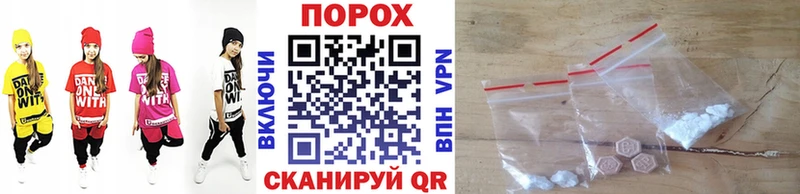 Первитин Декстрометамфетамин 99.9%  Купить где  Бокситогорск 