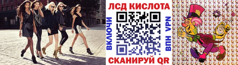 Купить где  Бокситогорск  Марки NBOMe 1,8мг 