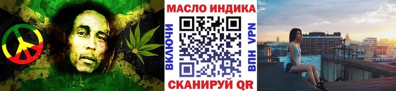 Купить закладки  Бокситогорск  ТГК Wax 